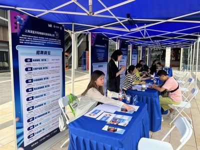 一站'職'達！打通就業服務'最后一公里'的企業管理咨詢