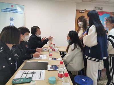 南京市鼓樓區‘鼓利您’政務服務 政策送上門，助力畢業生就業創業