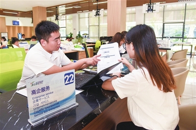 三亞打造營商環境樣板的信心與底氣 從資源稟賦到制度創新的多維支撐